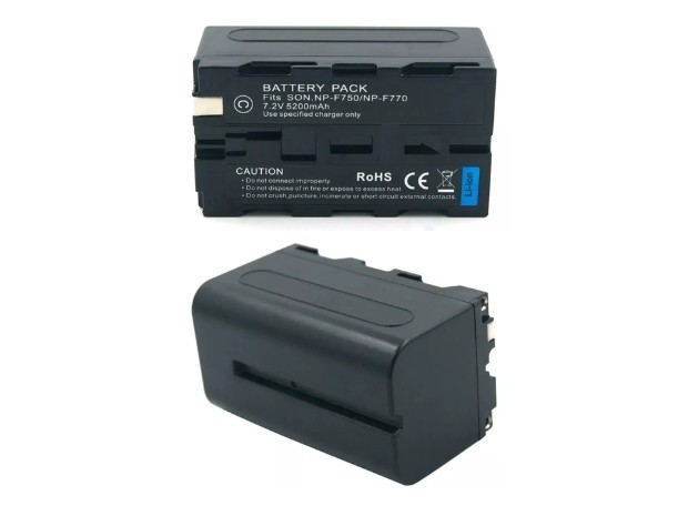 &u++ BATERIA NP-F750